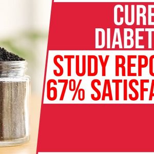 Study Reported 67% People Satisfaction - This Seeds Helps Cure Diabetes