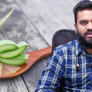 Potential Health Benefits of Aloe Vera - Dr. Goutham Kumar | Aloe Vera Health Benefits