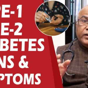 TYPE -1 TYPE - 2 DIABETES SIGNS AND  SYPTOMS | DR CL VENKATARAO | FREE DIABETES