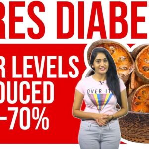 Sugar Levels Reduced 60-70% Naturally | Cure Diabetes | Aegle Marmelos Cures Diabetes| Free Diabetes